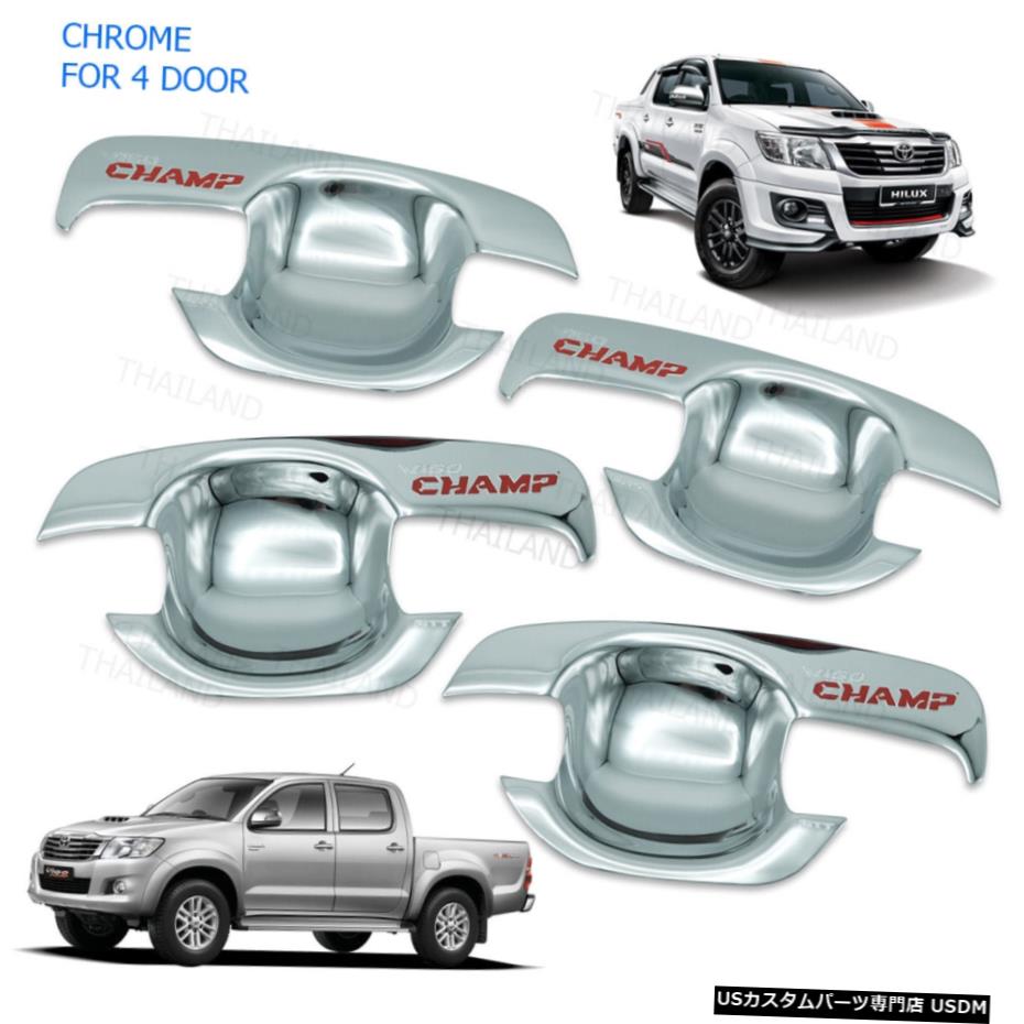 クロームメッキ Door Handle Bowl Insert Cover Chrome FITT 4Pc To Toyota Hilux Vigo 2005 - 2014 【並行輸入品】