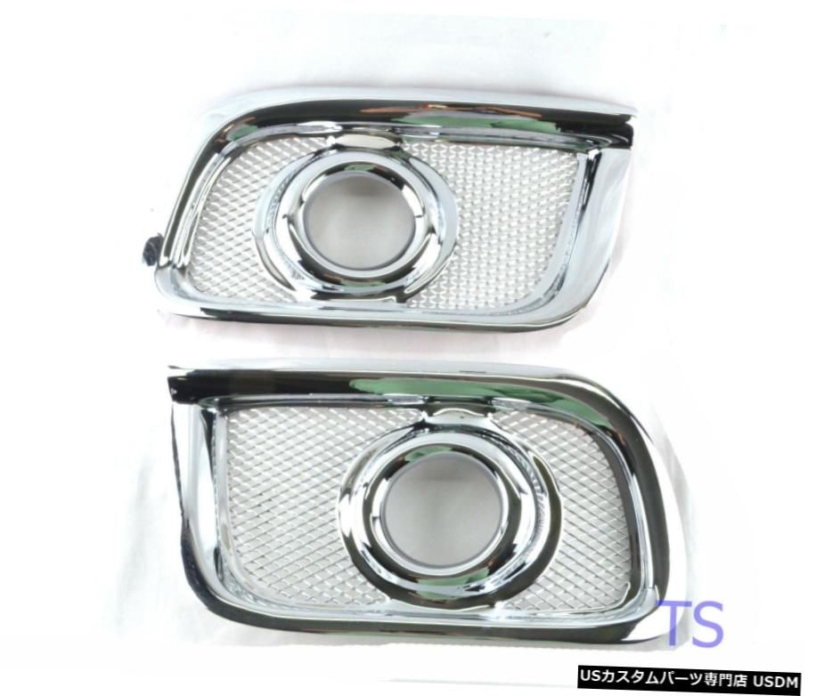 クロームメッキ Chrome Cover Fog Lamps Spot Lights Intake Fit Toyota Hiace Commuter Suv 05 06 08 【並行輸入品】