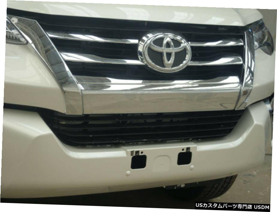 クロームメッキ Line Chrome front bumper cover trim Fits toyota fortuner 4x2 4x4 suv 2016-2017 【並行輸入品】