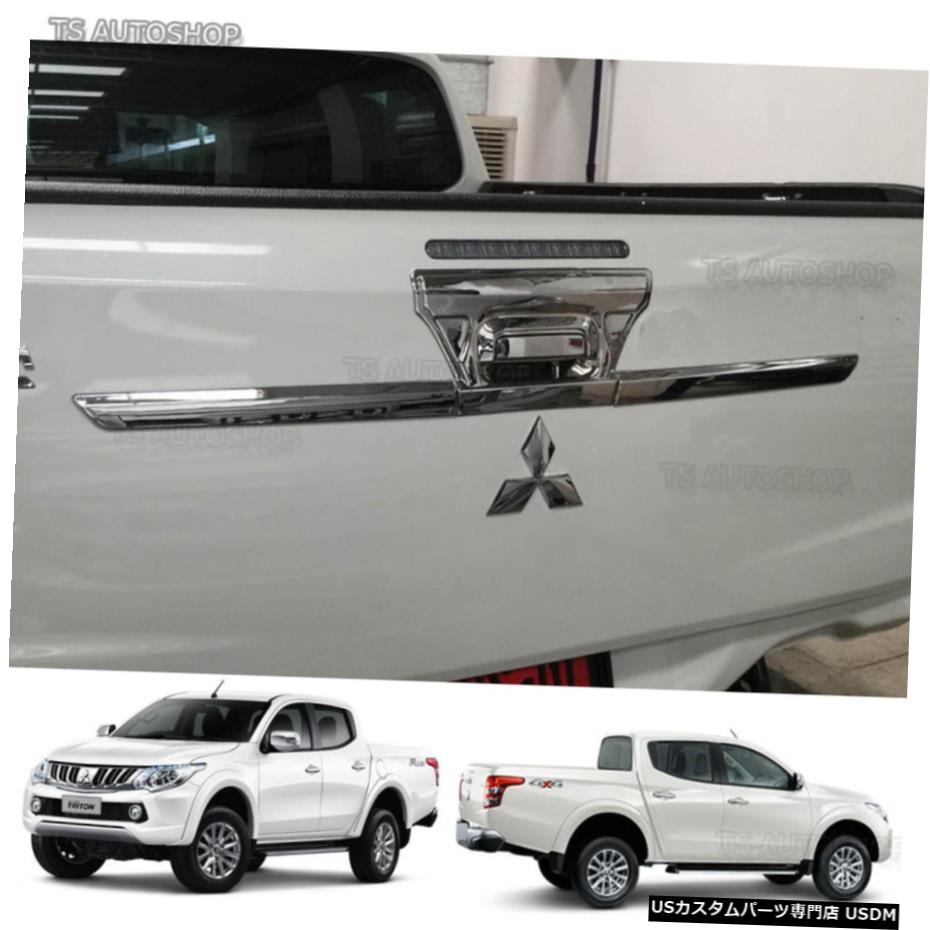 クロームメッキ Chrome Rear Tailgate Accent Cover Fits Mitsubishi L200 Triton Truck 2015 2018 【並行輸入品】 26,956円