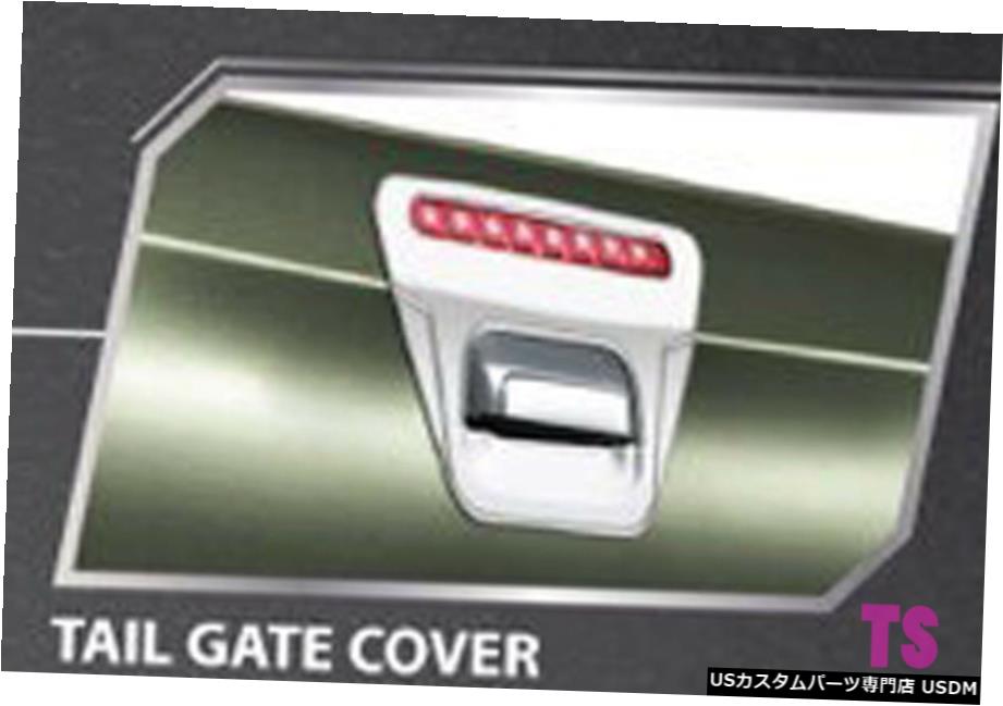 クロームメッキ クロームバックテールゲートボウルカバーカメラフィットなしNewMitsubishi Triton 2015 16 2017 Chrome Back Tailgate Bowl Cover No Camera Fit New Mitsubishi Triton 2015 16 2017 【並行輸入品】 28,327円