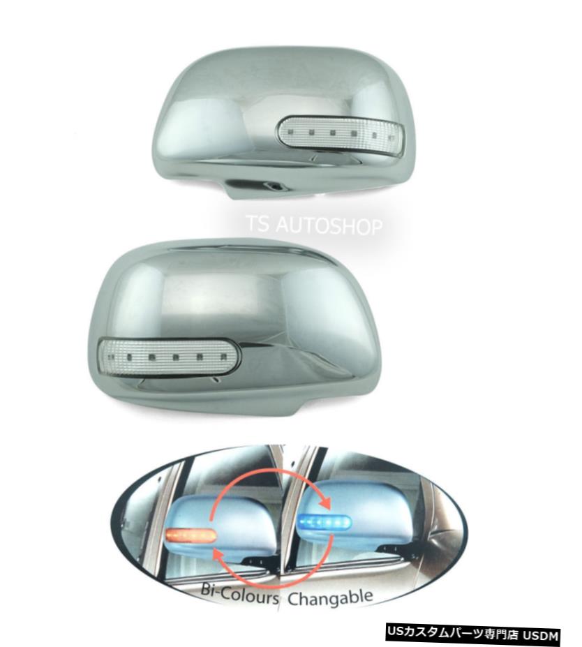 クロームメッキ CHROME MIRROR COVER LED FOR TOYOTA HILUX VIGO SR5 MK6 FORTUNER INNOVA 2005-2014 【並行輸入品】