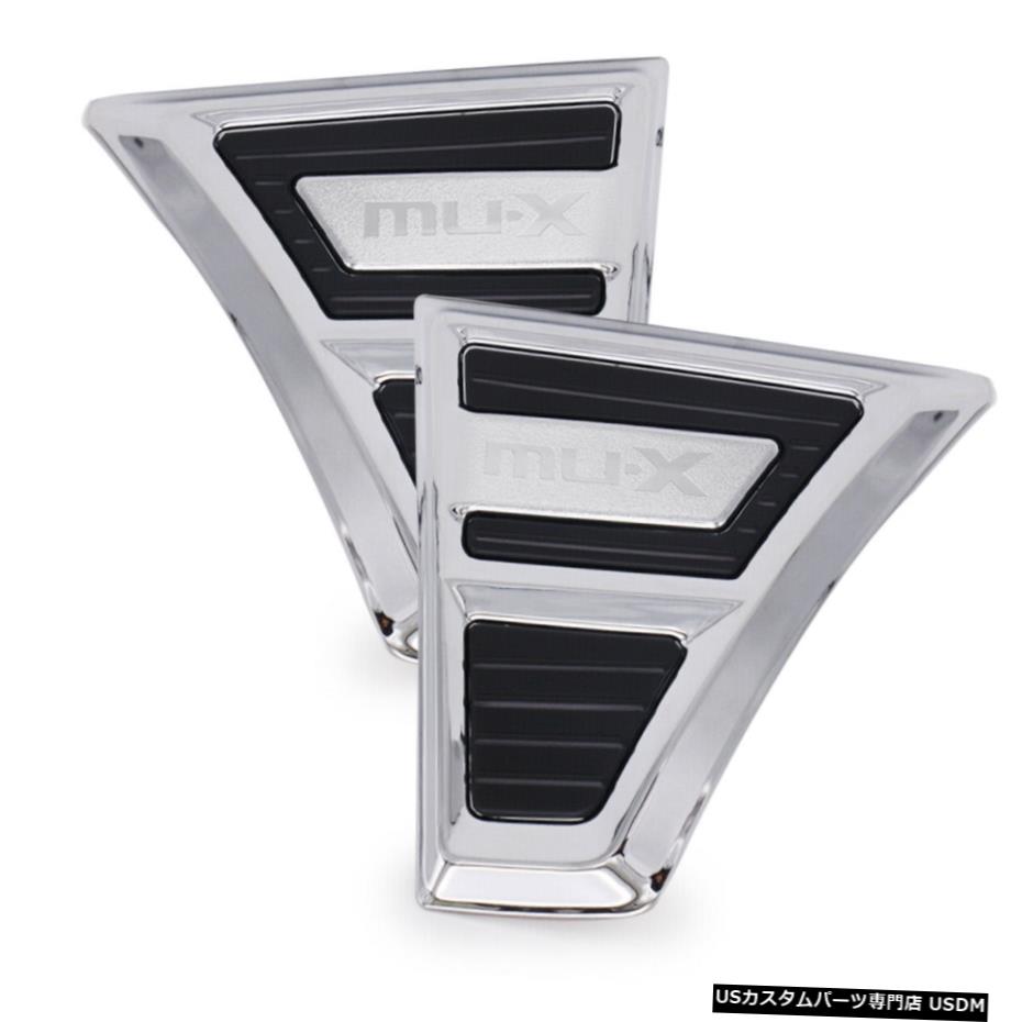 クロームメッキ Chrome Black Door Side Vent Trim L + R For Isuzu Mu-X SUV 2WD 4WD 2014 - 2020 【並行輸入品】