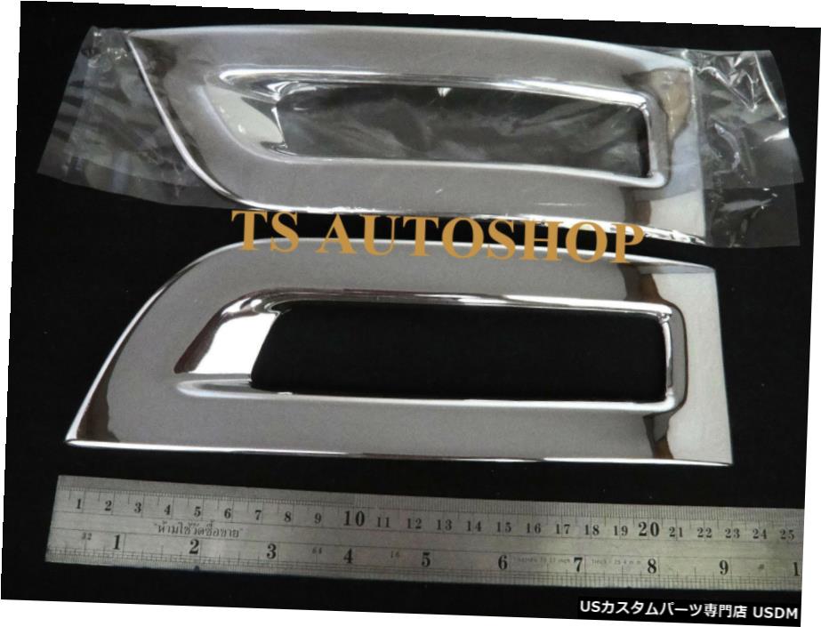 クロームメッキ CHROME REAR BUMPER REFLECTOR COVER TRIM FOR NEW NISSAN JUKE 4DOOR HATCHBACK 2014 【並行輸入品】