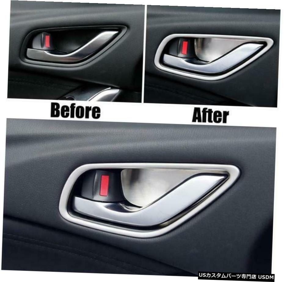 クロームメッキ Chrome Inside Door Handle Catch Cover Bowl Cup Trim For mazda CX-5 2013 -2016 【並行輸入品】
