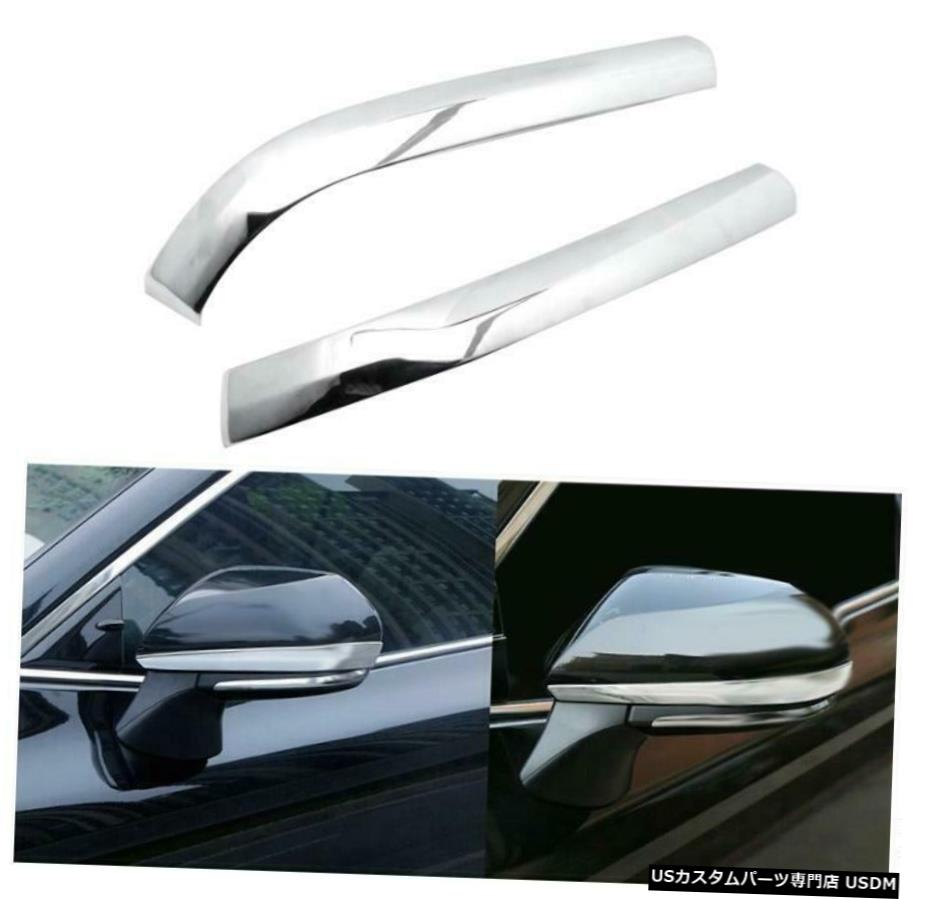 クロームメッキ 2PCS ABS Chrome Side Rearview Mirror Cover Trim for Toyota Camry 2018 2019 【並行輸入品】