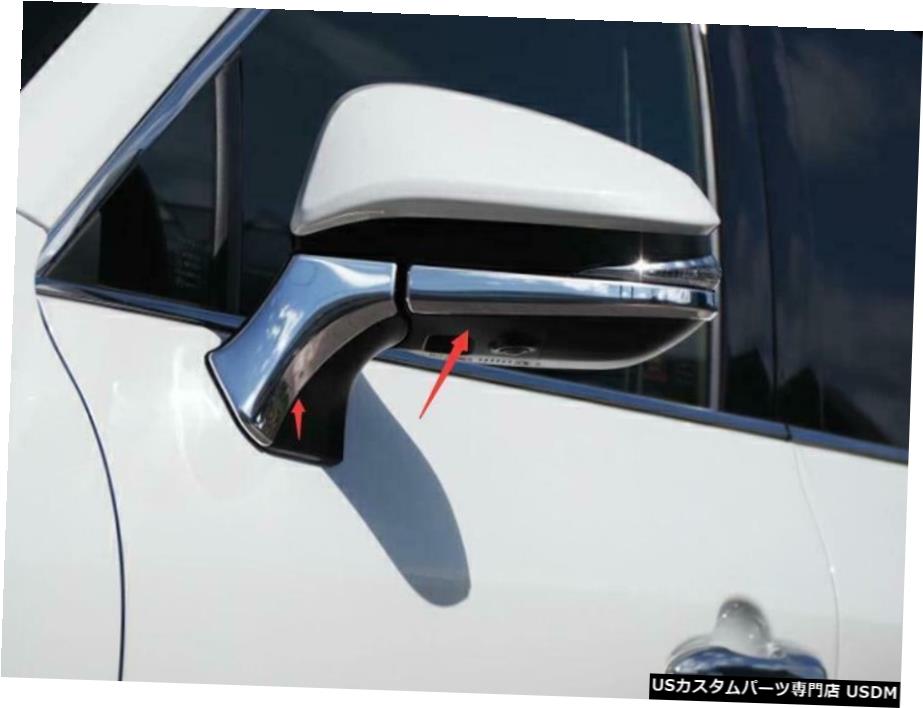 クロームメッキ For Toyota Harrier Venza 2020 2021 ABS Chrome Rear View Side Mirror Cover trim 【並行輸入品】
