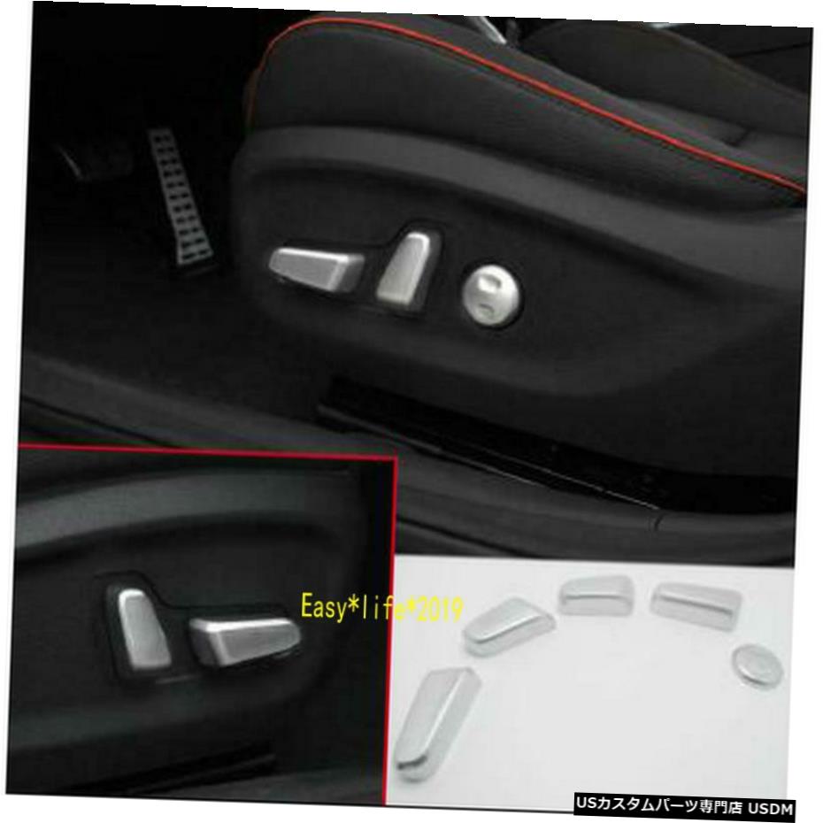 クロームメッキ FOR Hyundai Tucson 2016 - 2019 ABS Matte Interior Seat Adjustment Cover Trim 【並行輸入品】 24,563円