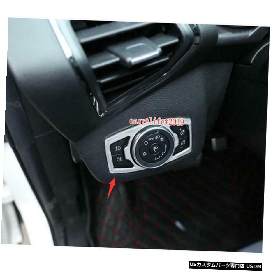 クロームメッキ FOR Ford Escape/KUGA 2017 2018 ABS Fog headlight lamp swiTch cover trim 【並行輸入品】 23,485円