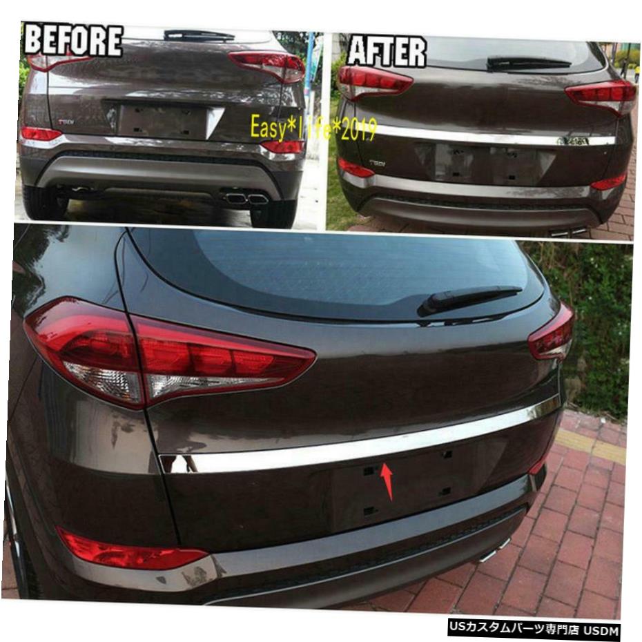 クロームメッキ FOR Hyundai Tucson 2017 2018 REAR TRUNK BOOT TAIL GATE LIGHT COVER TRIM BEZEL 【並行輸入品】 26,085円