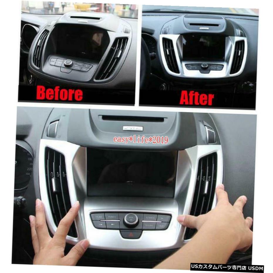 クロームメッキ FOR Ford Escape/KUGA 2017 2018 ABS center control Console Navigation Cover Trim 【並行輸入品】