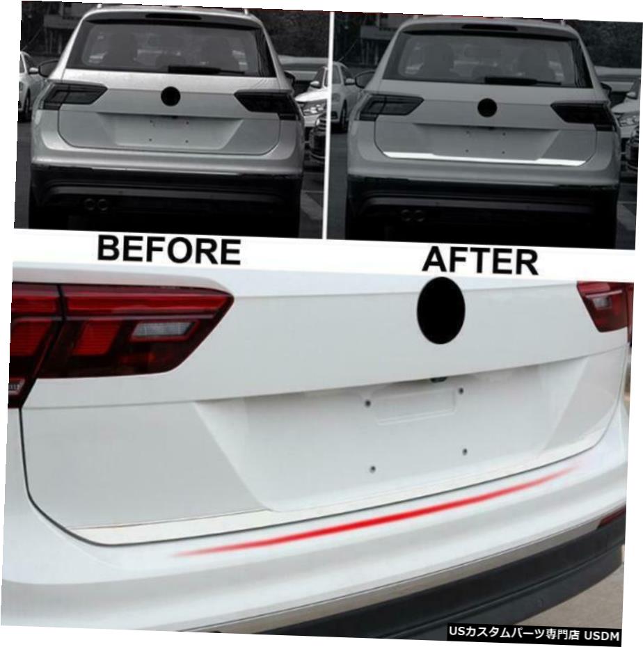 クロームメッキ Stainless Steel Rear Trunk Tailgate Molding Cover Trim For VW Tiguan 2017-2019 【並行輸入品】