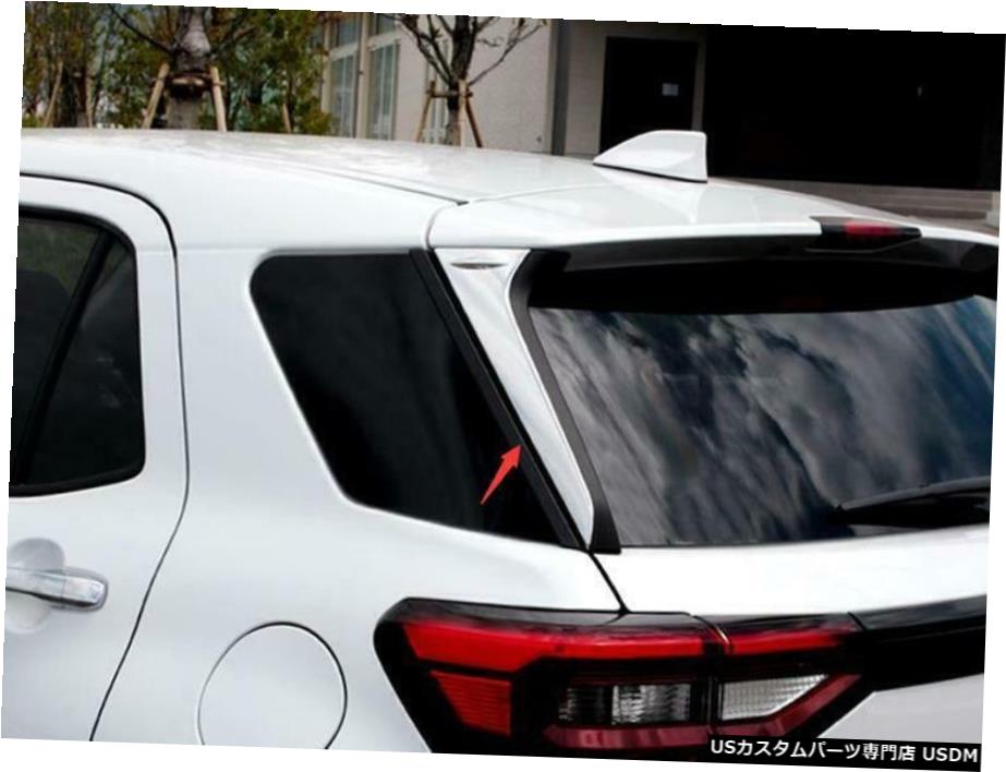 クロームメッキ For TOYOTA Raize A200/A201 2020 ABS Chrome Rear Spoiler Garnish Protectors Trim 【並行輸入品】