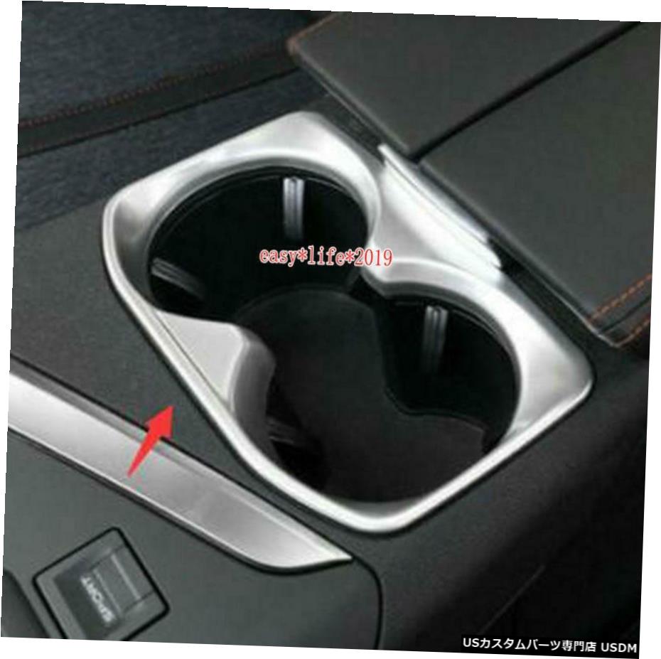 クロームメッキ For Peugeot 3008 GT 5008 2016- 2018 ABS Front Water Cup Holder Cover Trim 【並行輸入品】 25,616円
