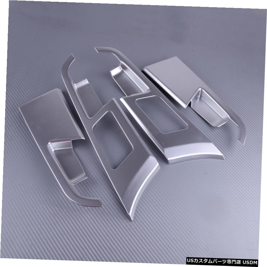 クロームメッキ 4x ABS Inner Door Handle Bowl Cover Trim Fit For Hyundai Elantra Avante 2017-19 【並行輸入品】