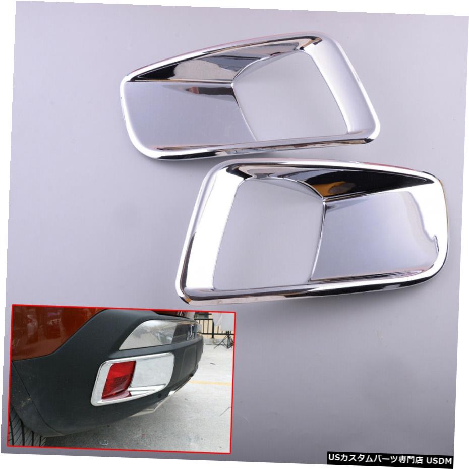 クロームメッキ 2Pcs ABS Chrome Rear Tail Fog Light Lamp Cover Fit For Peugeot 3008 GT 2016-2019 【並行輸入品】