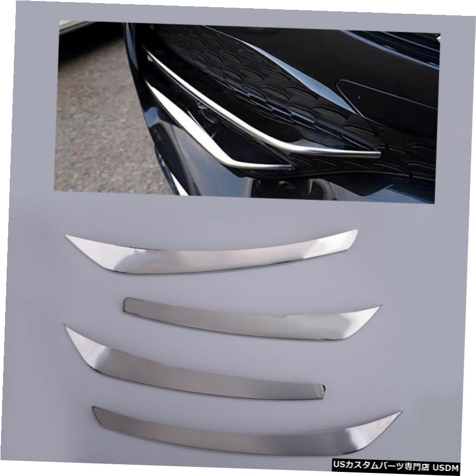 クロームメッキ Chrome Front Fog Light Strips Cover fit for Mercedes-Benz GLC Class 2020 【並行輸入品】