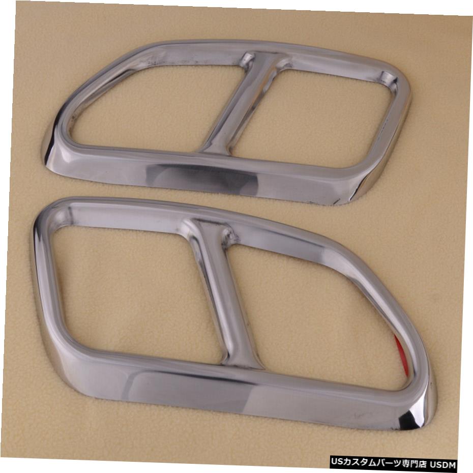 クロームメッキ Repalce Left+Right Chrome Exhaust Pipe Cover Trim Decor Fit For Volvo XC60 15-17 【並行輸入品】 の商品写真