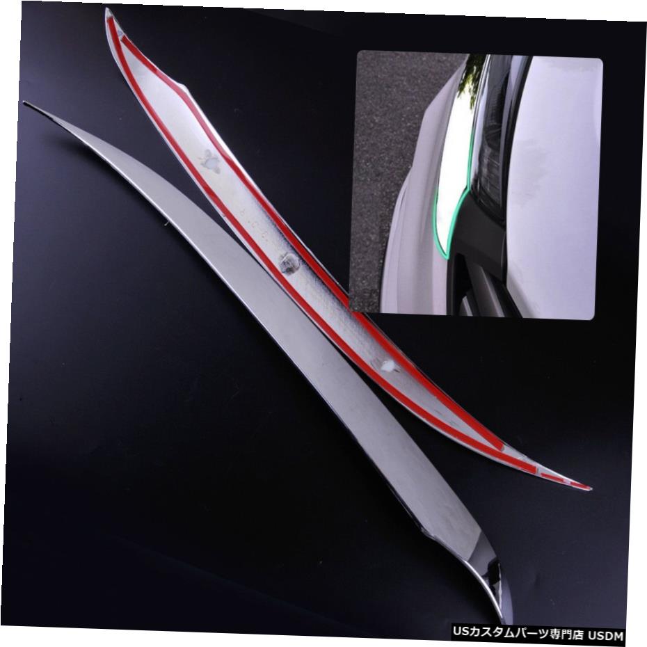 クロームメッキ Chrome Plated Head Light Lamp Headlight Cover Trim Fit for Hyundai Tucson 15-17 【並行輸入品】