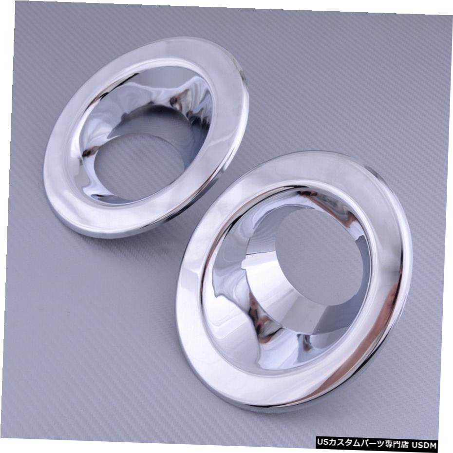 クロームメッキ Chrome Front Fog Light Cover Trim Fit for Land Rover Freelander 2 2008-2010 New 【並行輸入品】 29,948円