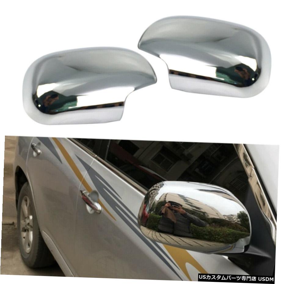 クロームメッキ Pair Chrome Door Side Rearview Mirror Cover Cap fit for Toyota RAV4 2006-12 New 【並行輸入品】