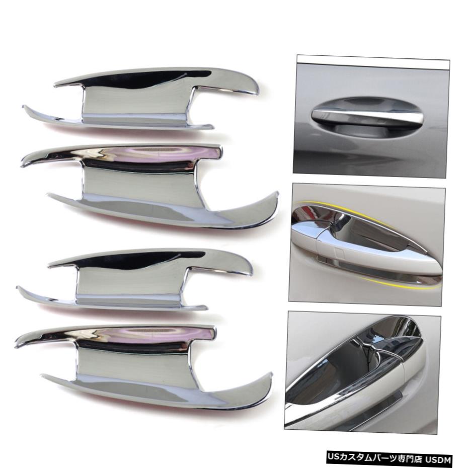 クロームメッキ 4pcs Door Handle Inserts Cup Bowl Fit for Benz W166 ML350 X166 GL450 13-15 【並行輸入品】