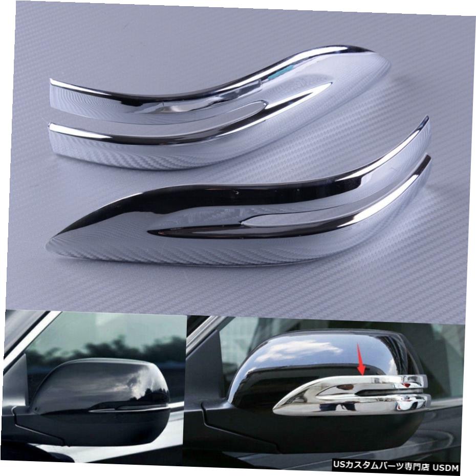 クロームメッキ Pair Side Rearview Mirror Stripe Cover Trim fit for Honda CRV CR-V 2017-2019 【並行輸入品】