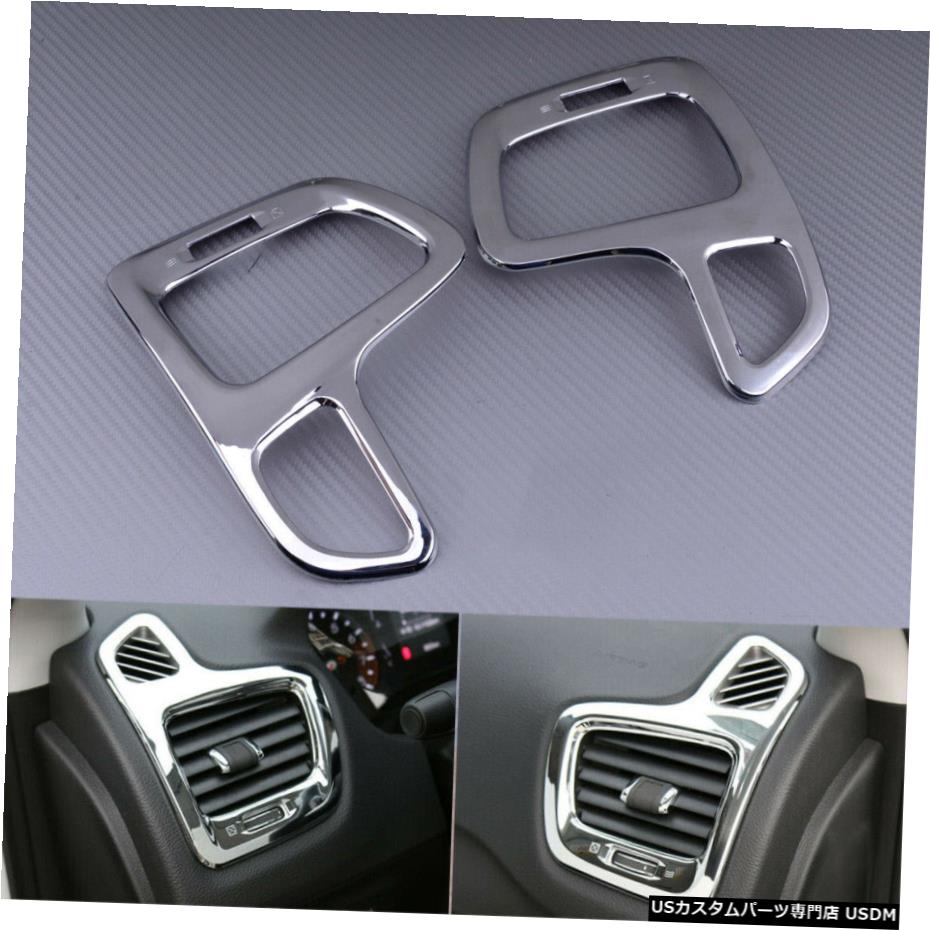 クロームメッキ Chrome Air Condition Vent Outlet Trim Cover Decoration Fit For Jeep Compass 17+ 【並行輸入品】