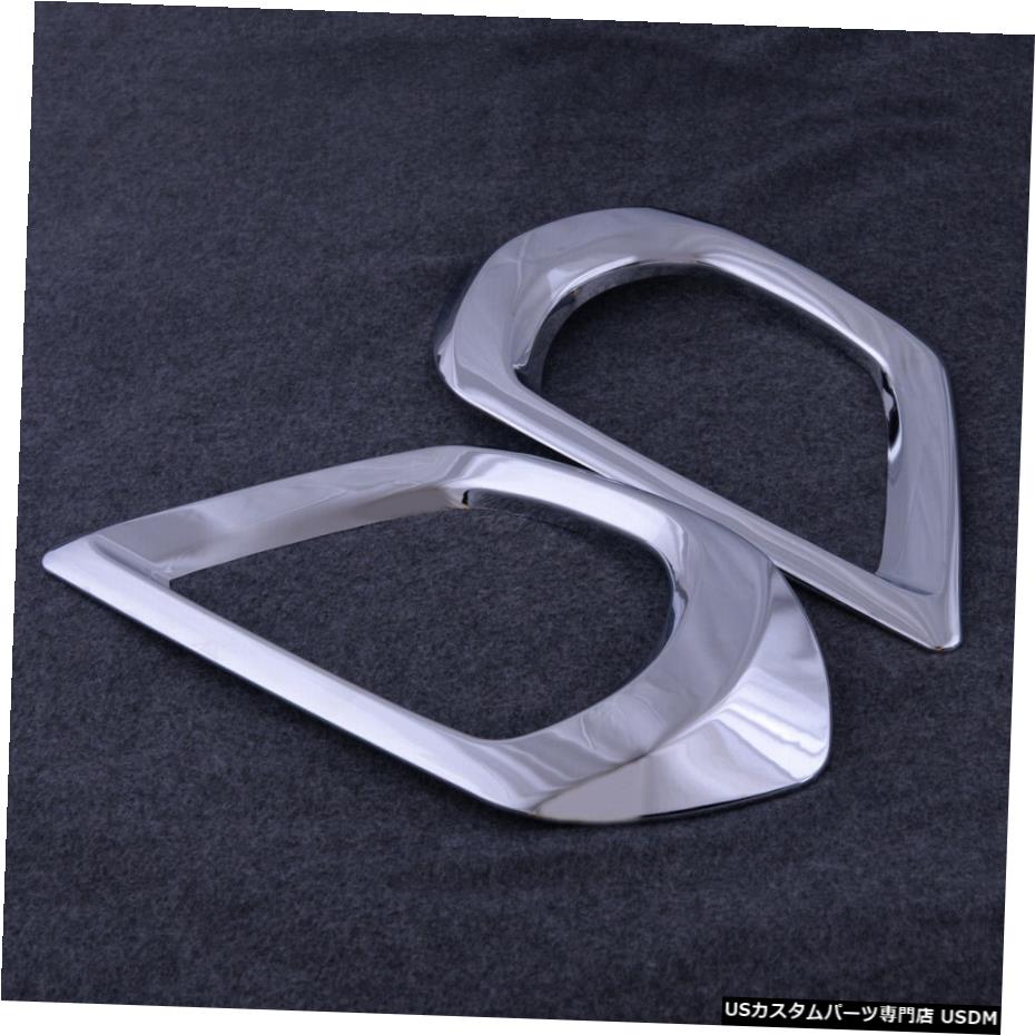 クロームメッキ Pair Front Fog Light Chrome Cover Trim Molding Fit for Subaru Forester SJ 14-16 【並行輸入品】