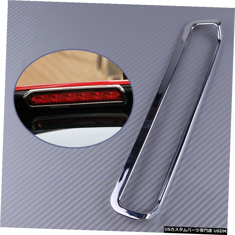 クロームメッキ ABS Rear Spoiler Brake Light Cover Bezel Frame Fit for Opel Vauxhall Mokka New 【並行輸入品】
