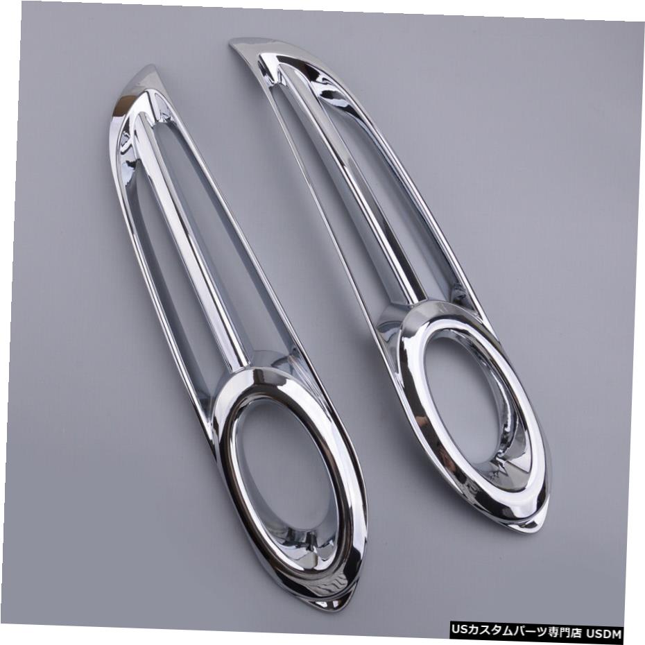 クロームメッキ Two Front Fog Light Lamp Frame Cover Trim fit for Honda HR-V HRV VEZEL 2016-2019 【並行輸入品】