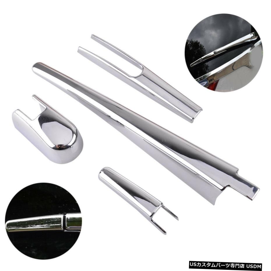 クロームメッキ Chrome Rear Windshield Rain Wiper Lid Cover Trim Molding Fit for Honda CRV 17 【並行輸入品】
