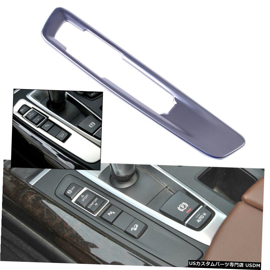 クロームメッキ Center Console Mode Button Chrome Frame Trim Fit for BMW X5 X6 F15 F16 2014-2015 【並行輸入品】
