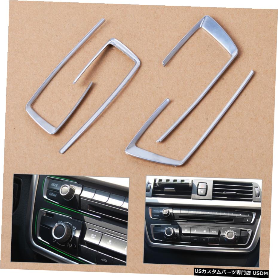 クロームメッキ New 4 pcs Chrome Console Button Cover Trim Fit for 13-15 BMW 3 4 Series F30 F34 【並行輸入品】