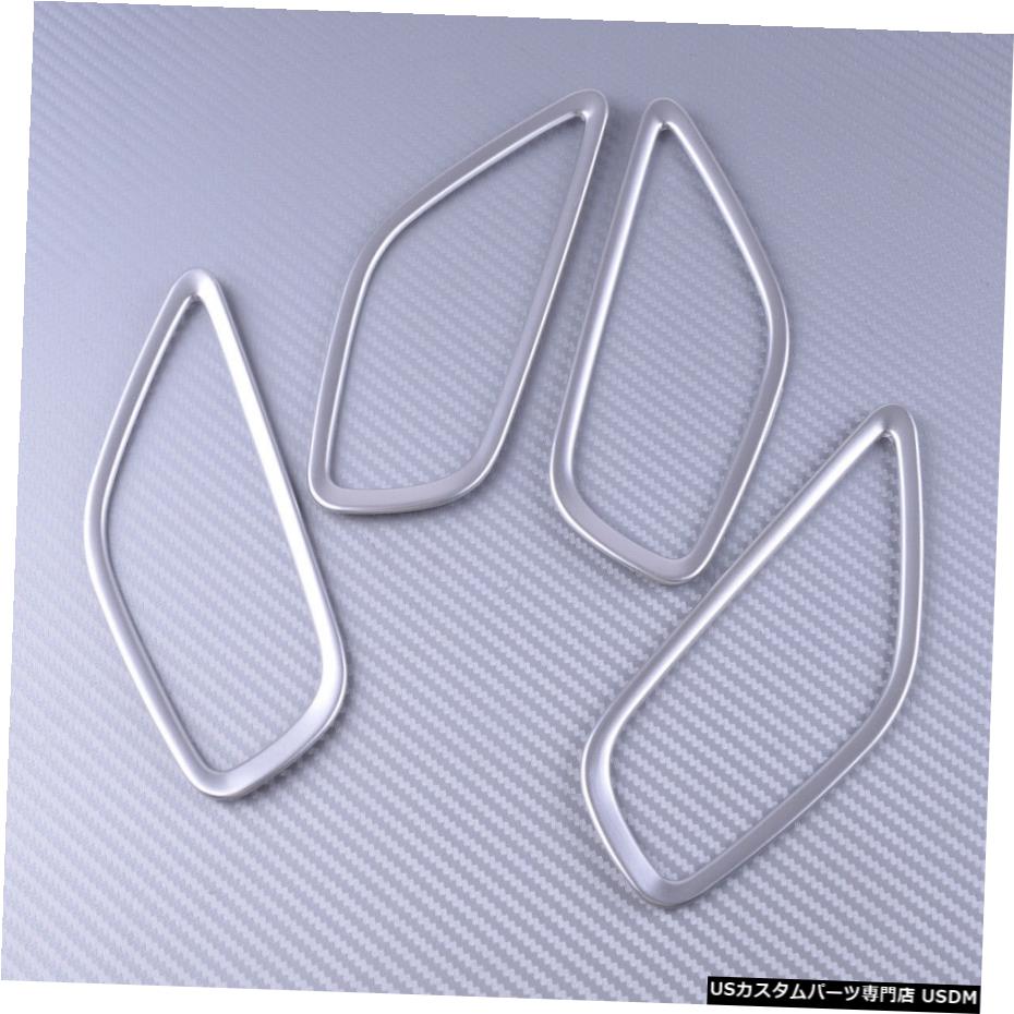 クロームメッキ Car ABS Chrome Inner Door Bowl Cover Molding Part Fit For Mazda CX-5 Cx5 2012-16 【並行輸入品】