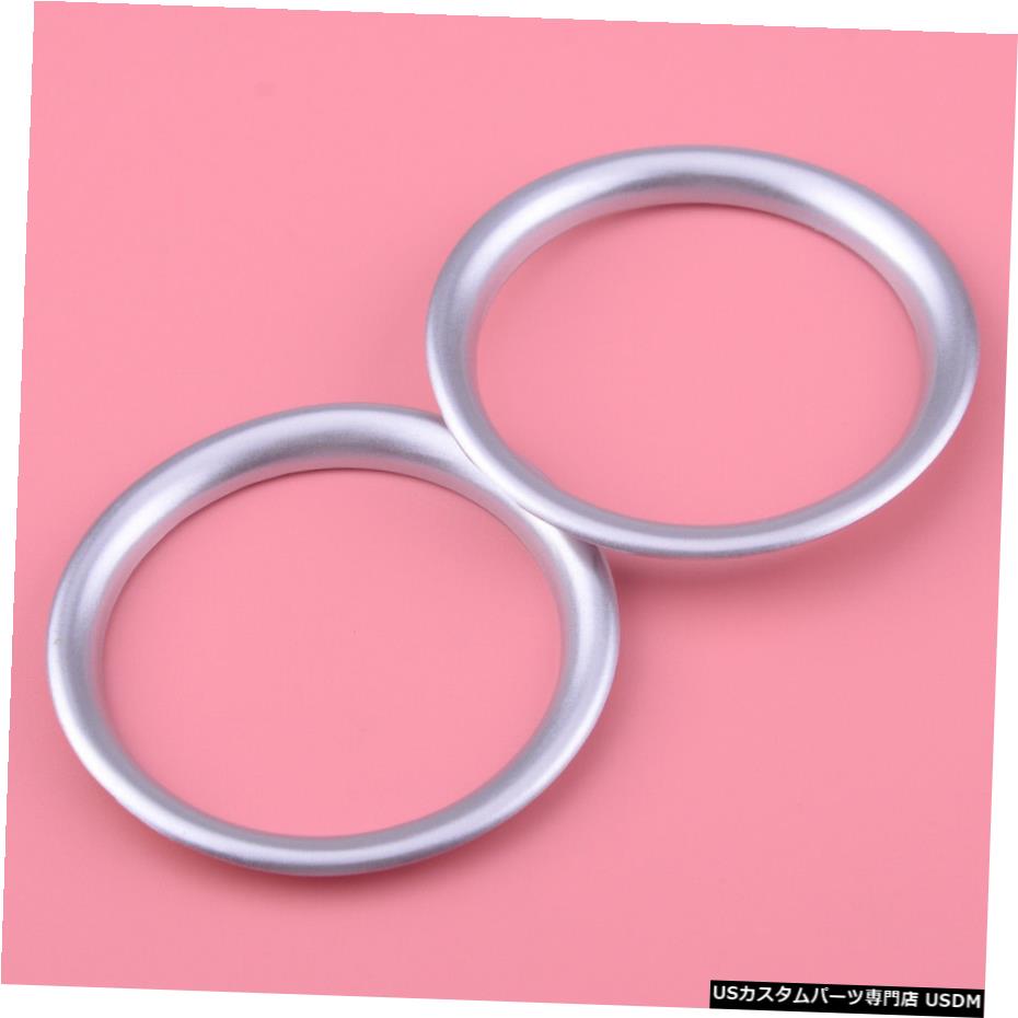 クロームメッキ 2× Chrome Inner Front Pillar Door Speaker Trim Ring Fit for Mazda CX-5 2nd 2017+ 【並行輸入品】