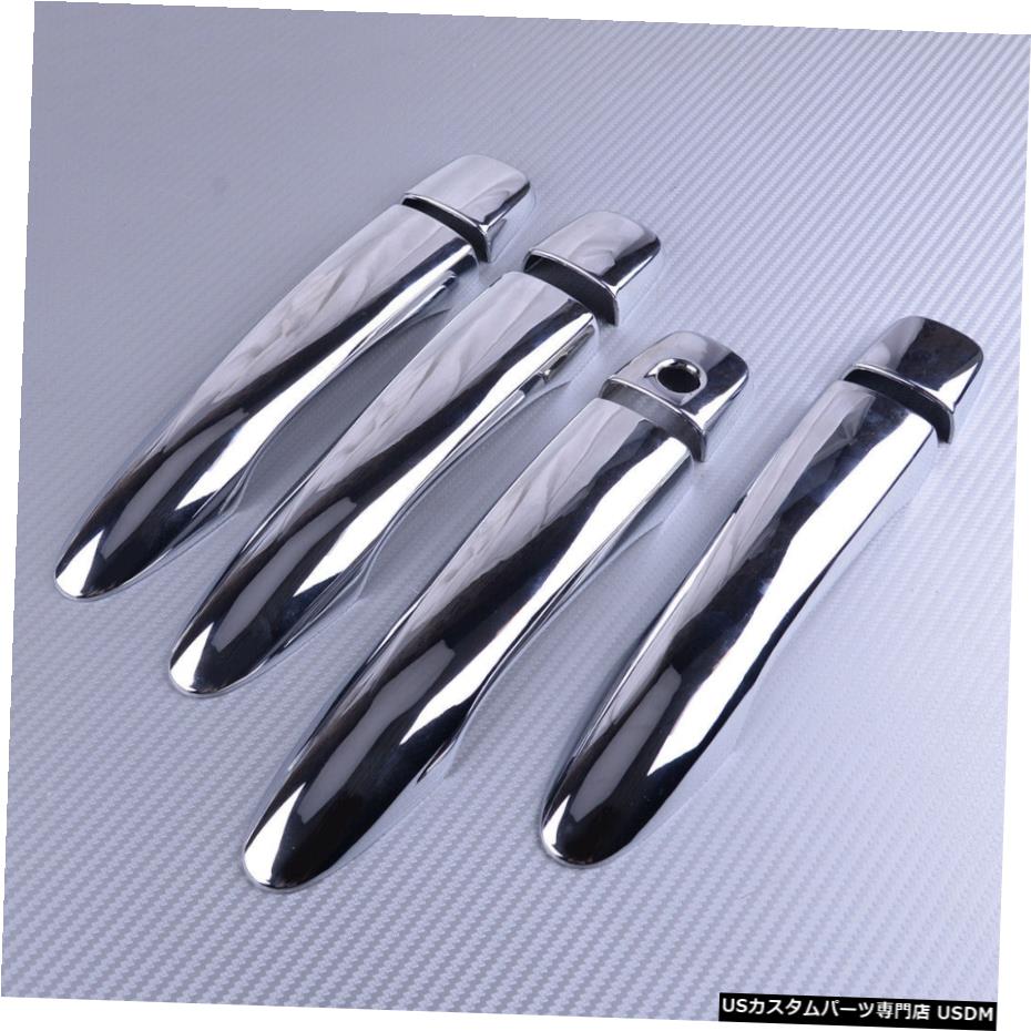 クロームメッキ Door Cover Trim Handle Fit for Nissan Rogue 2014-2018 Moulding Car 8pcs Exterior 【並行輸入品】 26,453円