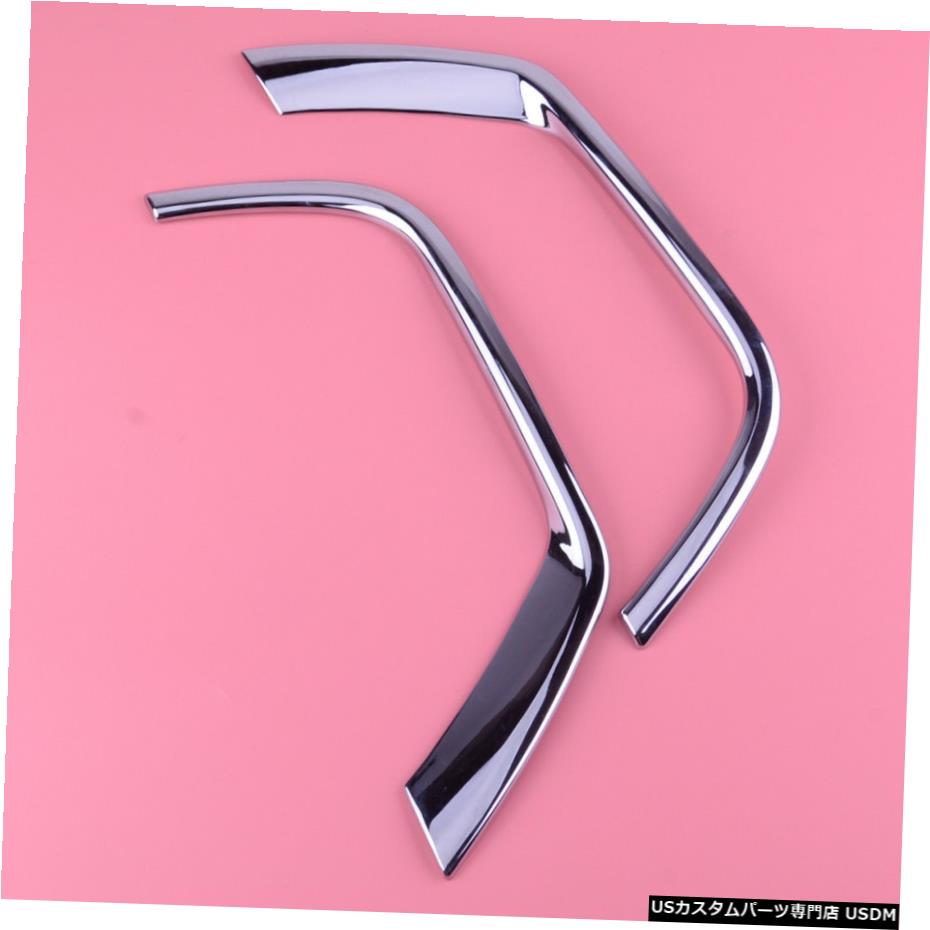 クロームメッキ Chrome Front Fog Light Lamp Eyebrow Eyelid Cover Trim Lid Fit for Jeep Compass 【並行輸入品】