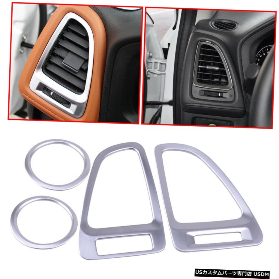 クロームメッキ Air Outlet Vent Cover Trim Garnish Dash Fit for Honda HR-V VEZEL 2014-2016 【並行輸入品】 27,188円