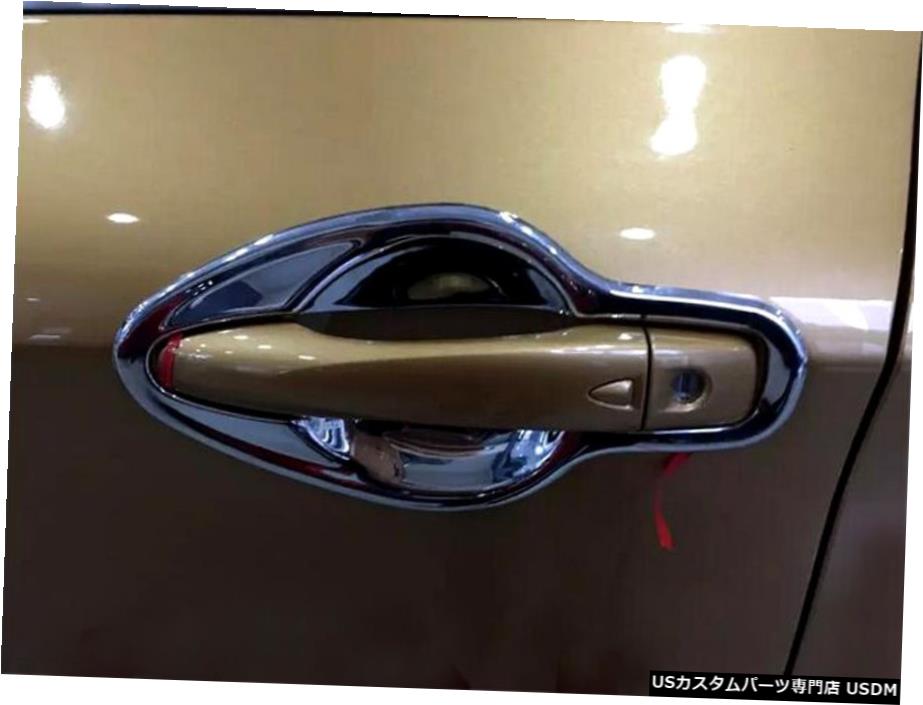 クロームメッキ ABS Chrome Door Handle Bowl Cover Trim 8pcs for Nissan Qashqai 2014 - 2019 【並行輸入品】