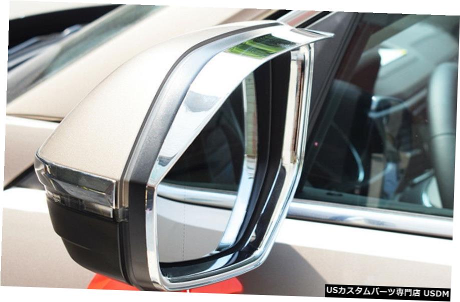 クロームメッキ Rearview Side Mirror Eyebrow Cover Trim 2pcs For VW Atlas / Teramont 2017 - 2019 【並行輸入品】