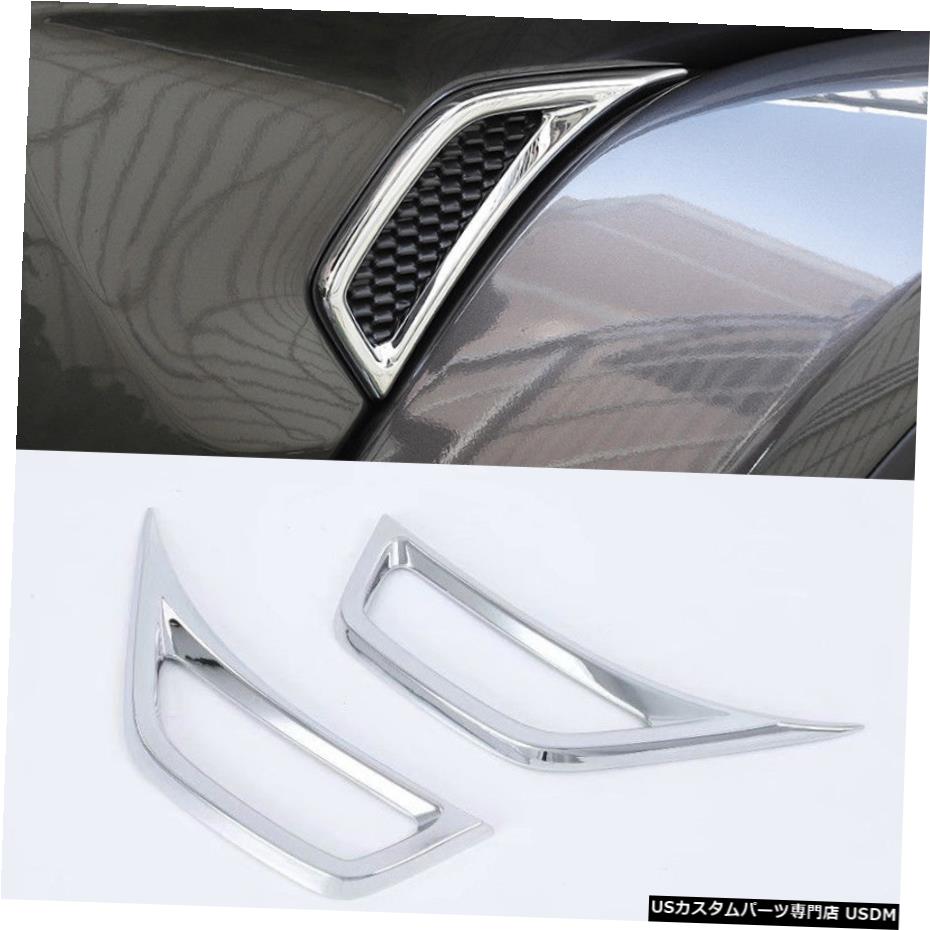 クロームメッキ ABS Chrome Side Air Vent Intake Cover Trim 2pcs For Jeep Wrangler JL 2018-2020 【並行輸入品】