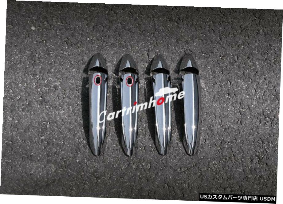 クロームメッキ Chrome Smart Key Hole Door Handle Cover Trim 8pcs For Chevrolet Cruze 2017 2018 【並行輸入品】