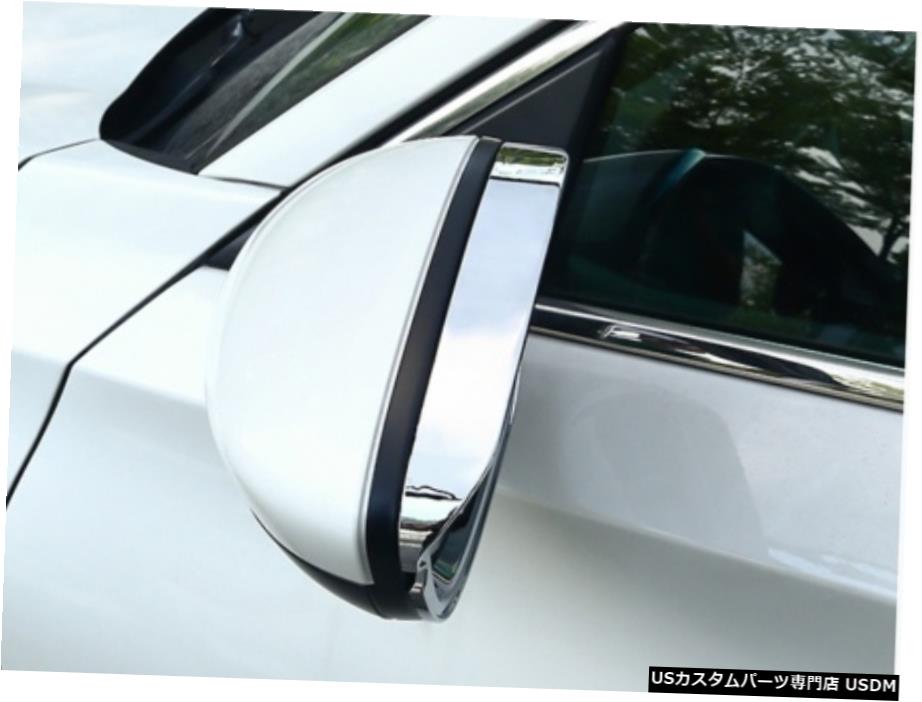 クロームメッキ Chrome Rearview Side Mirror Eyebrow Cover Trim 2pcs For Honda Accord 2018-2020 【並行輸入品】