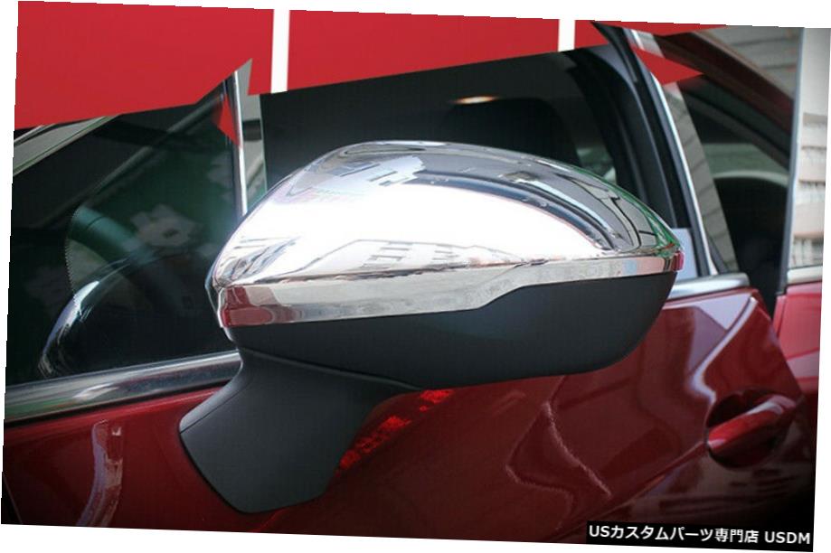 クロームメッキ ABS Chrome Rearview Side Mirror Cover Trim 2pcs For Chevrolet Cruze 2017 - 2019 【並行輸入品】