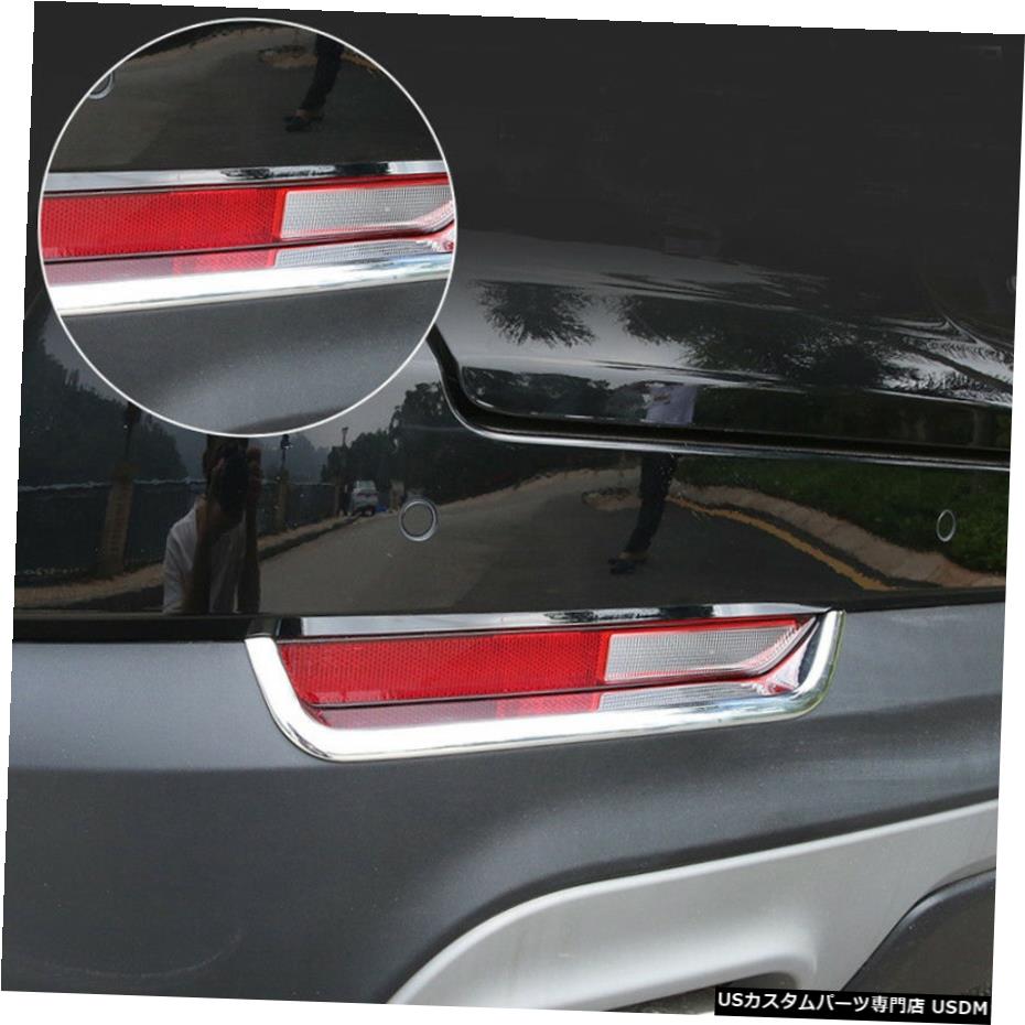 クロームメッキ Chrome Rear Tail Fog Light Lamp Eyebrow Cover Trim 2pcs For Cadillac XT4 18-19 【並行輸入品】