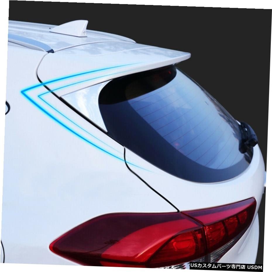 クロームメッキ ABS Chrome Rear Window Triangle Sill Cover 2pcs for Hyundai Tucson 2016-2020 【並行輸入品】 28,750円