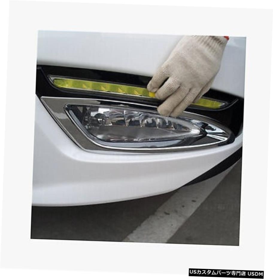 クロームメッキ ABS Chrome Front Fog Light Lamp Cover Trim For Kia Optima K5 2011 - 2013 【並行輸入品】