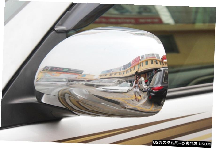 クロームメッキ Chrome Rearview Side Door Mirrors Cover Trim For Toyota Prado Fj120 2003-2009 【並行輸入品】