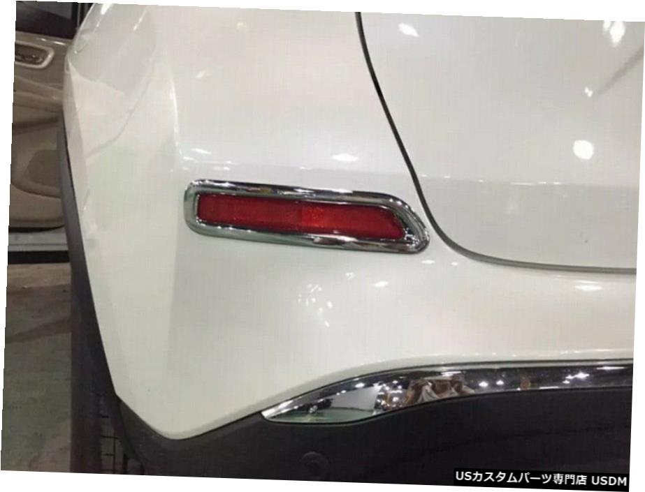 クロームメッキ ABS Chrome Rear Fog Light Lamp Cover Trim 2pcs For Nissan Murano 2015 - 2019 【並行輸入品】